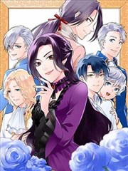 不知火舞漫画 指南卷 刊号封面示意