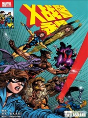 不知火舞漫画 单行本装帧样本